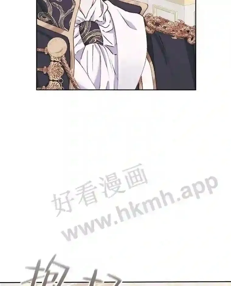 50.契约结婚 本季完5