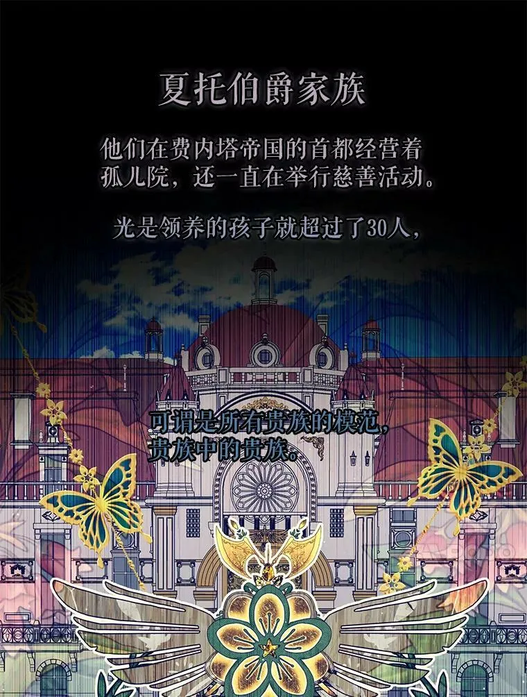 56.梦想62
