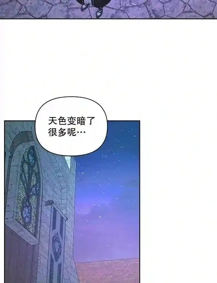 25.神之审判19