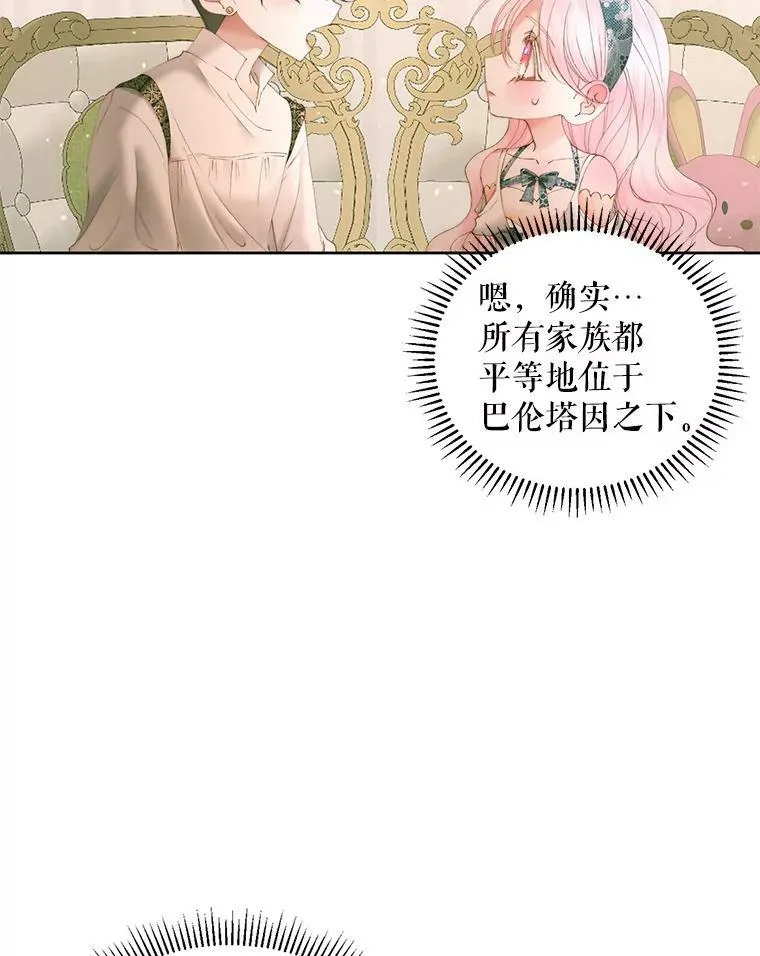 56.梦想58