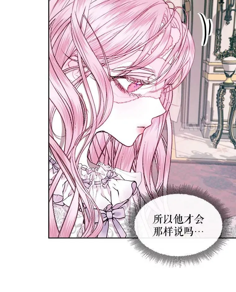 11.百般呵护47