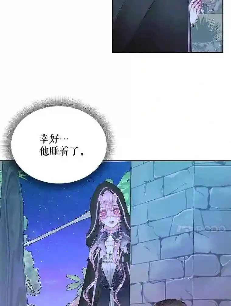 25.神之审判50
