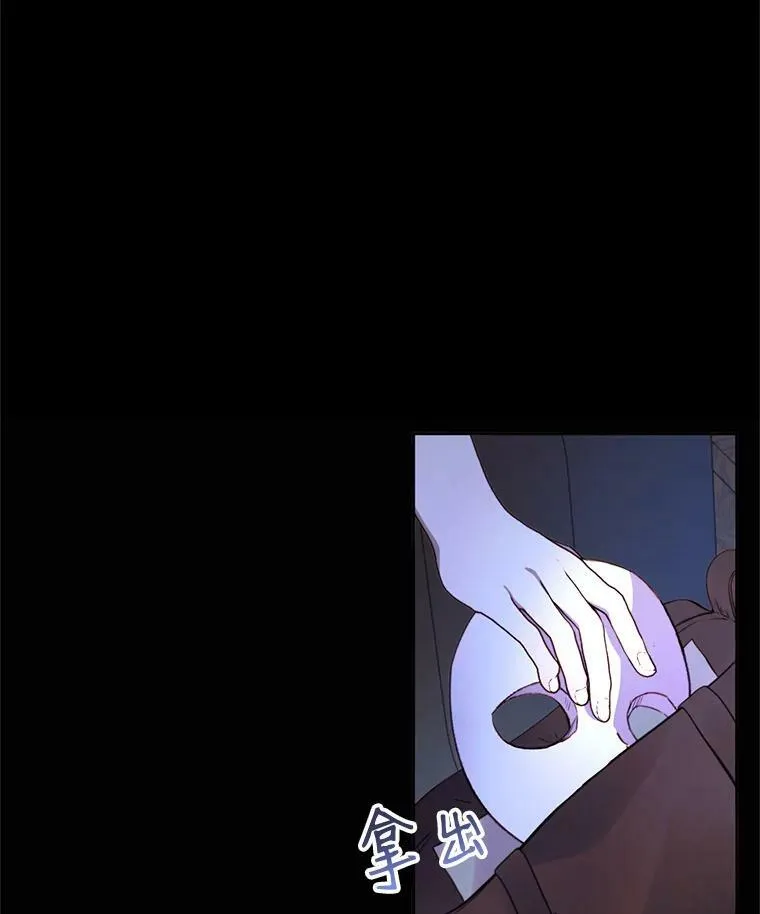 5.契约家人2