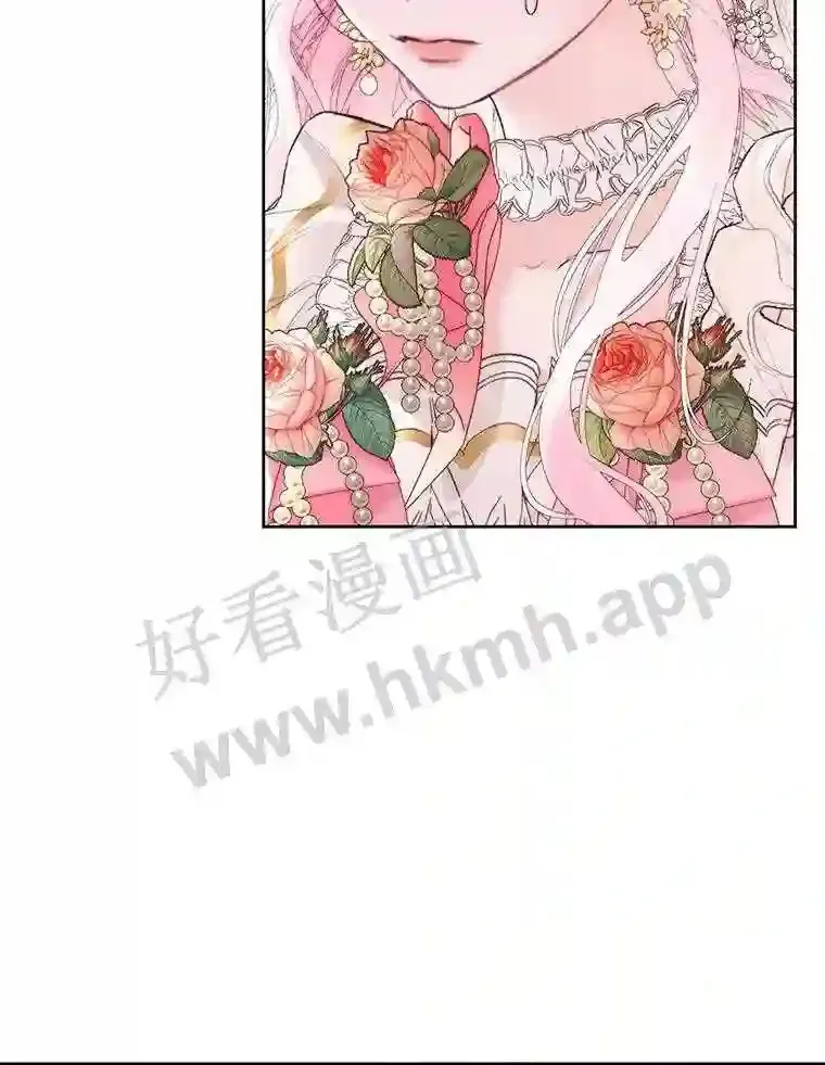 50.契约结婚 本季完40