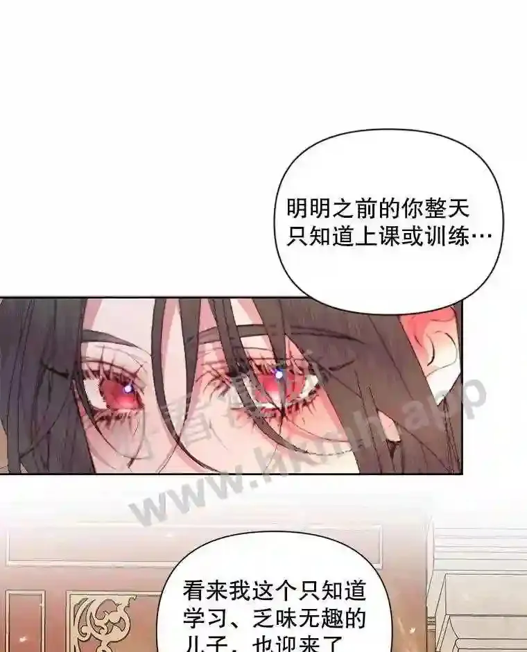 43.内心的伤20