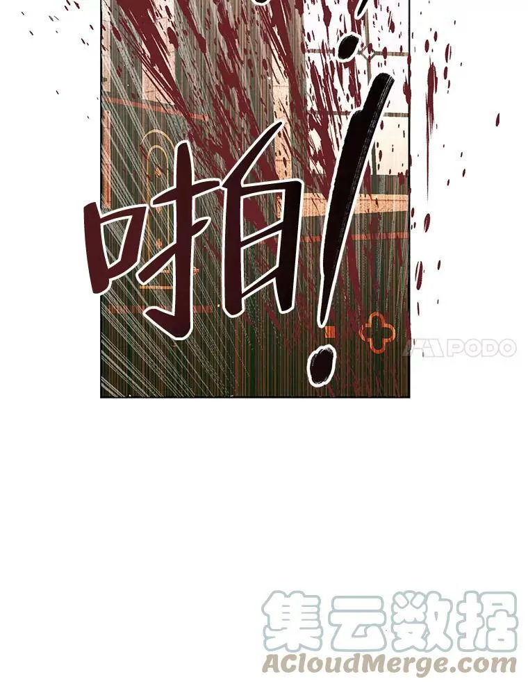 60.亚特兰蒂斯16
