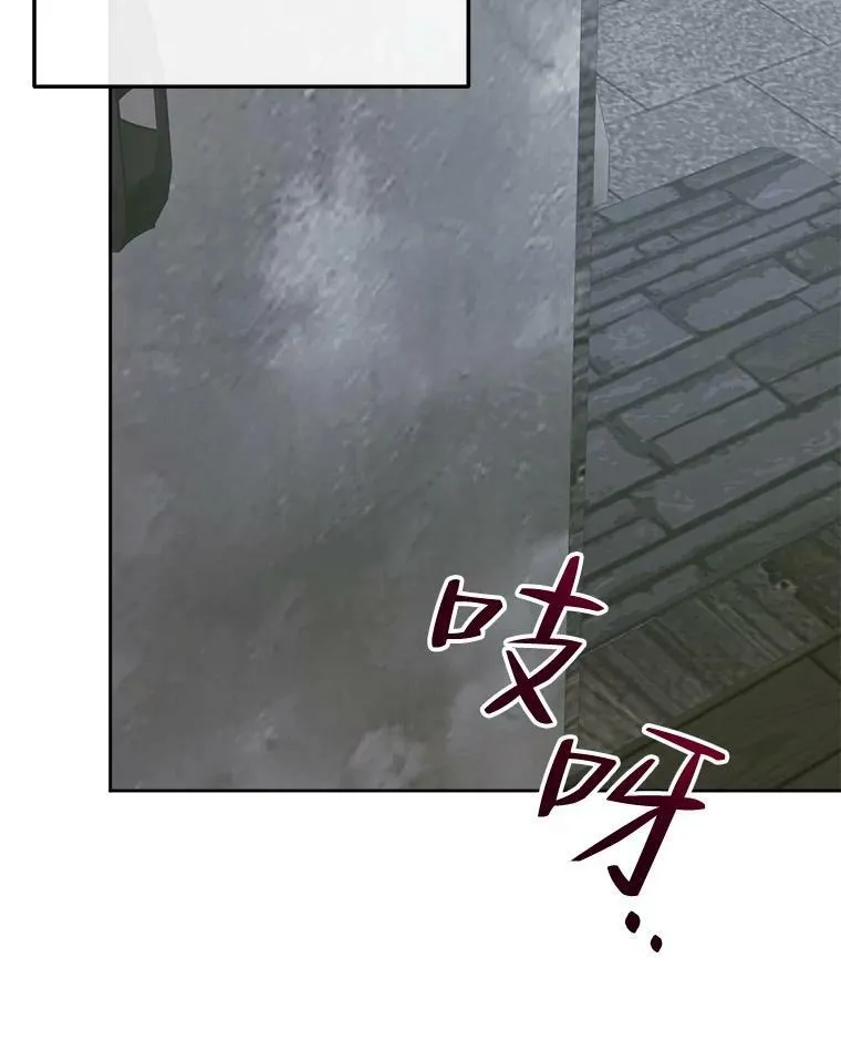 66.宴会31