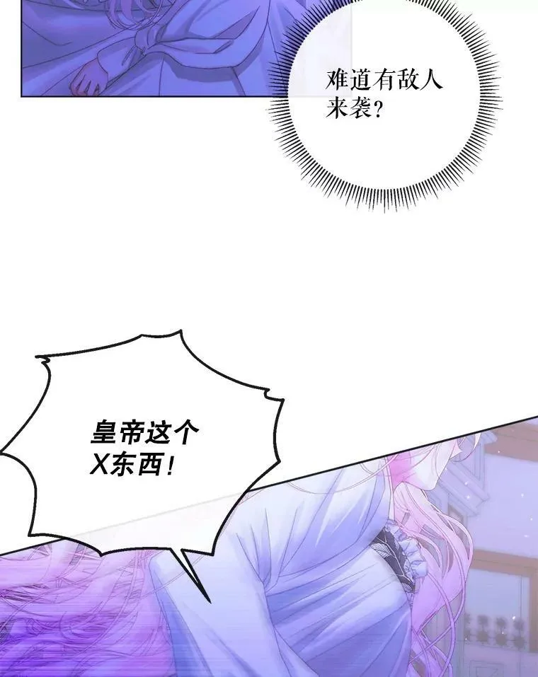 71.想要活着70