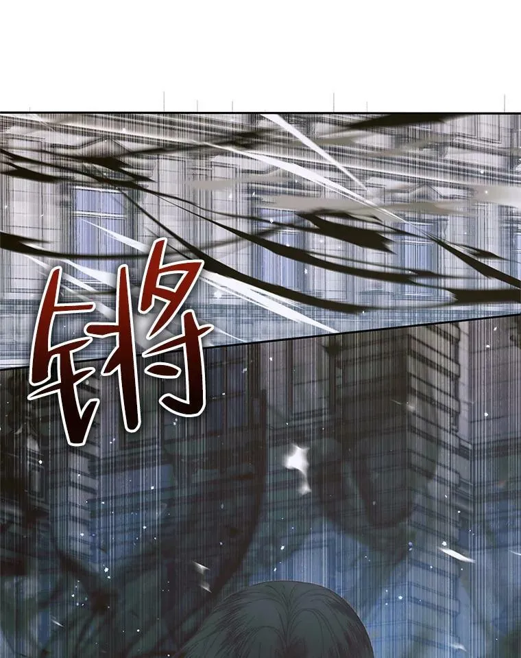 54.狂症发作41