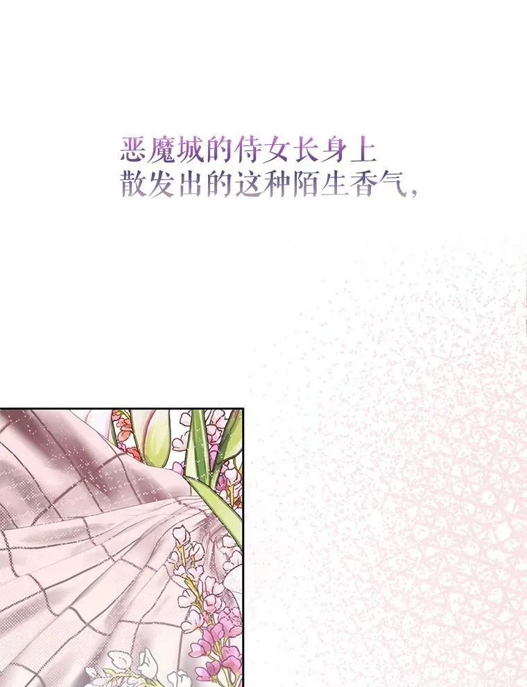 7.出门准备11
