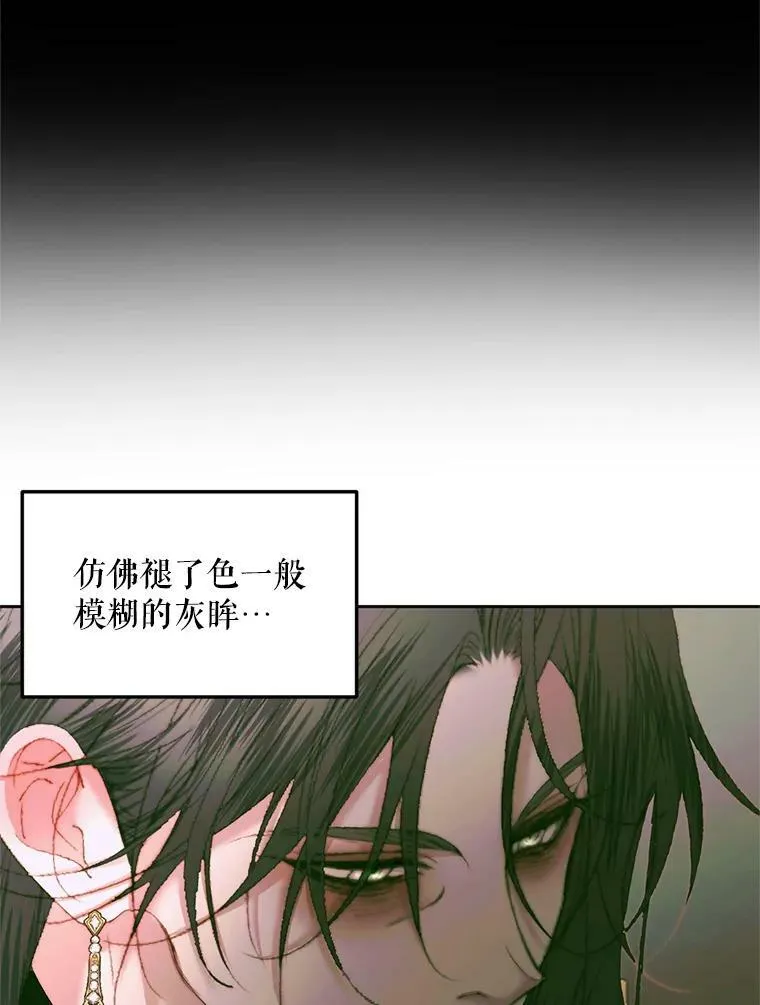 55.摇篮曲33
