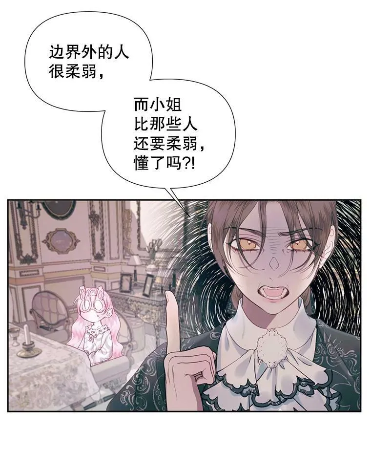 11.百般呵护55