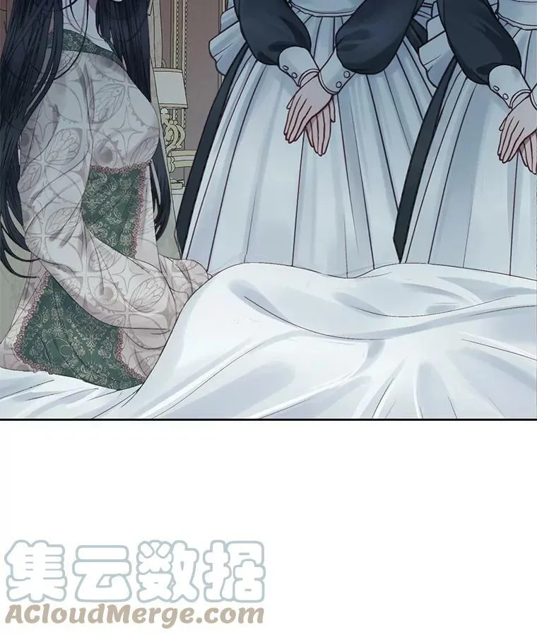 9.樱花树的重生84