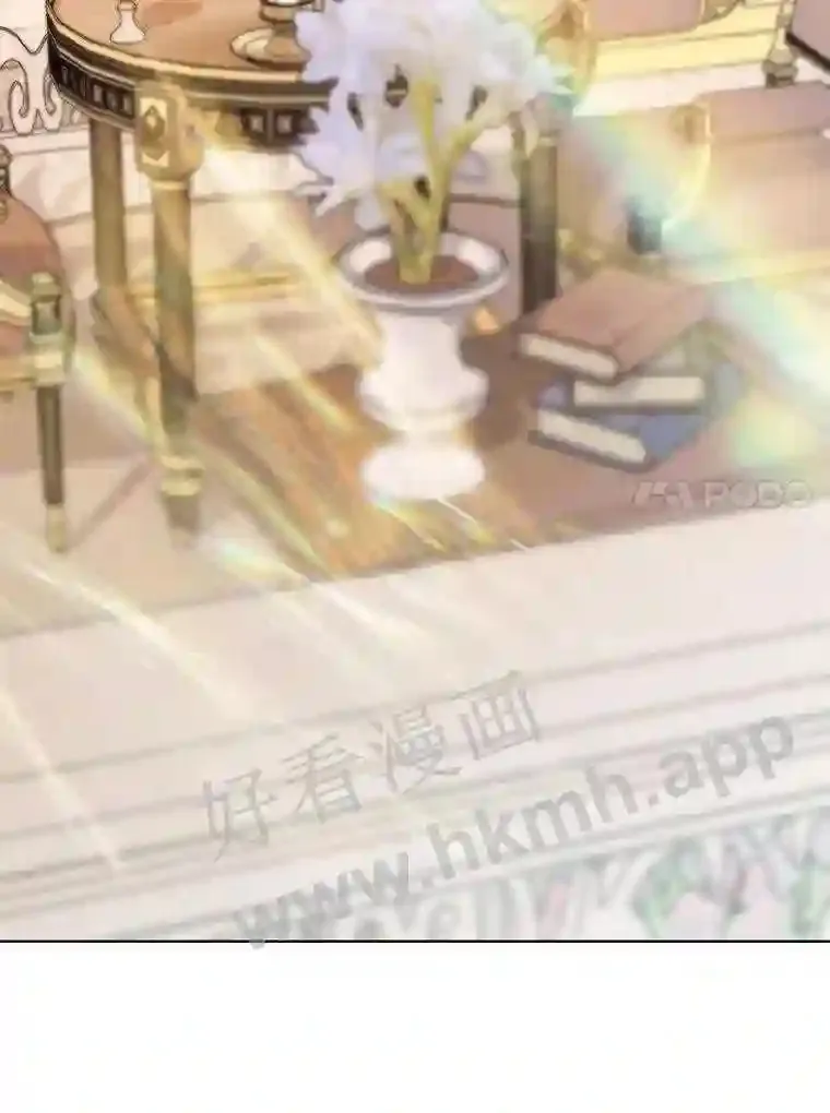 41.看护 284