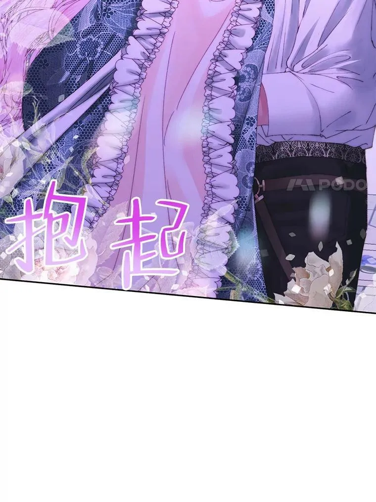 57.夏托伯爵之死13
