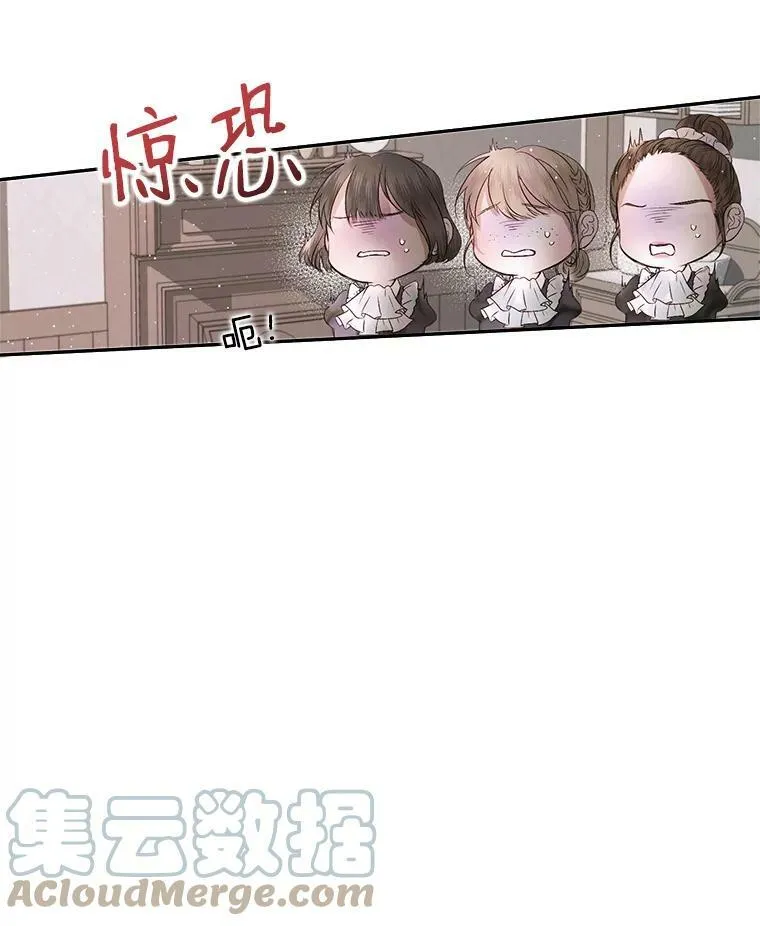 4.硬闯大公城42
