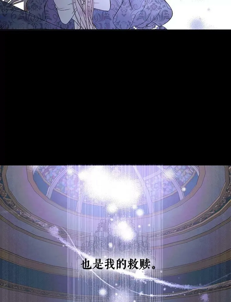 2.复仇74