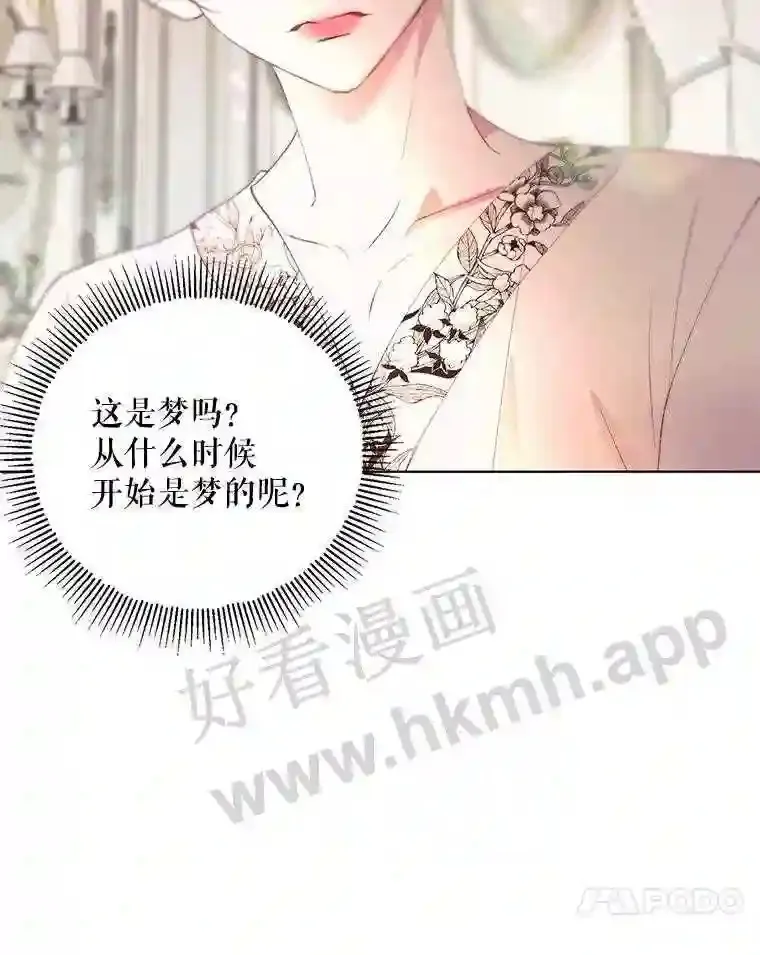 41.看护 213