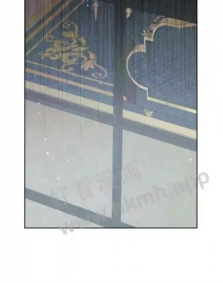 48.偷听会议76
