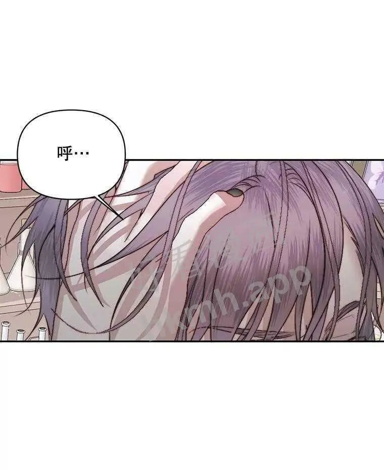32.拒绝请求61