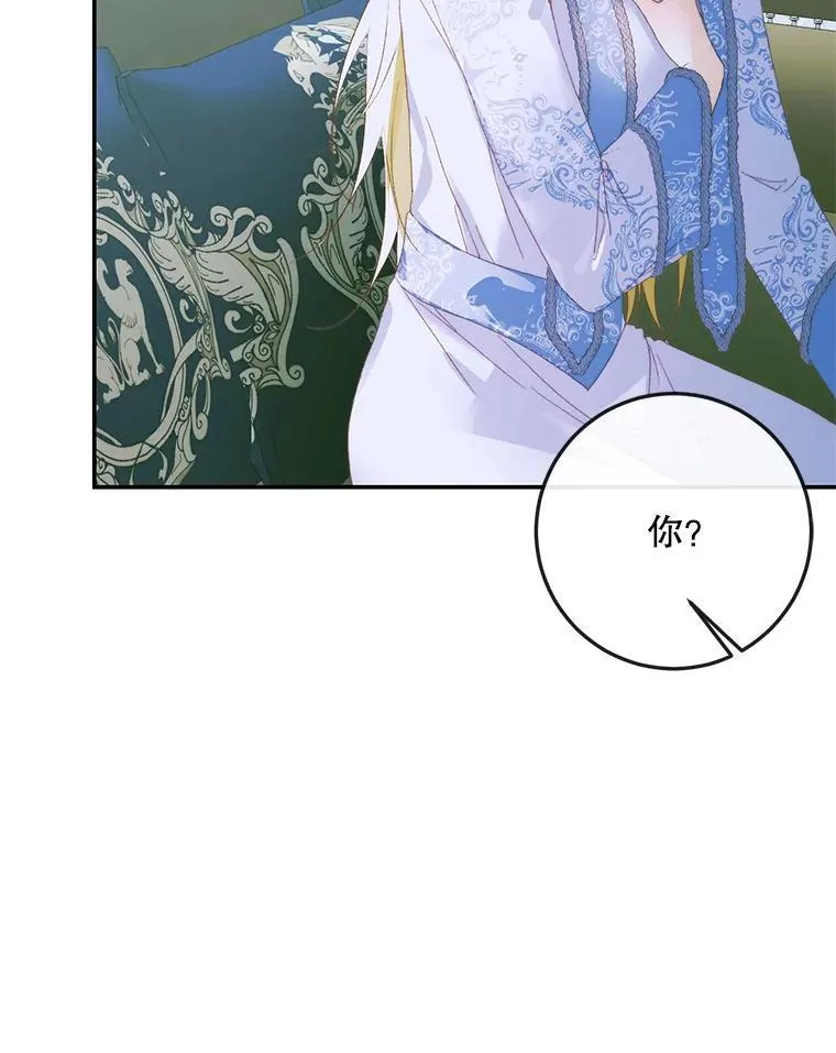 87.善与恶66