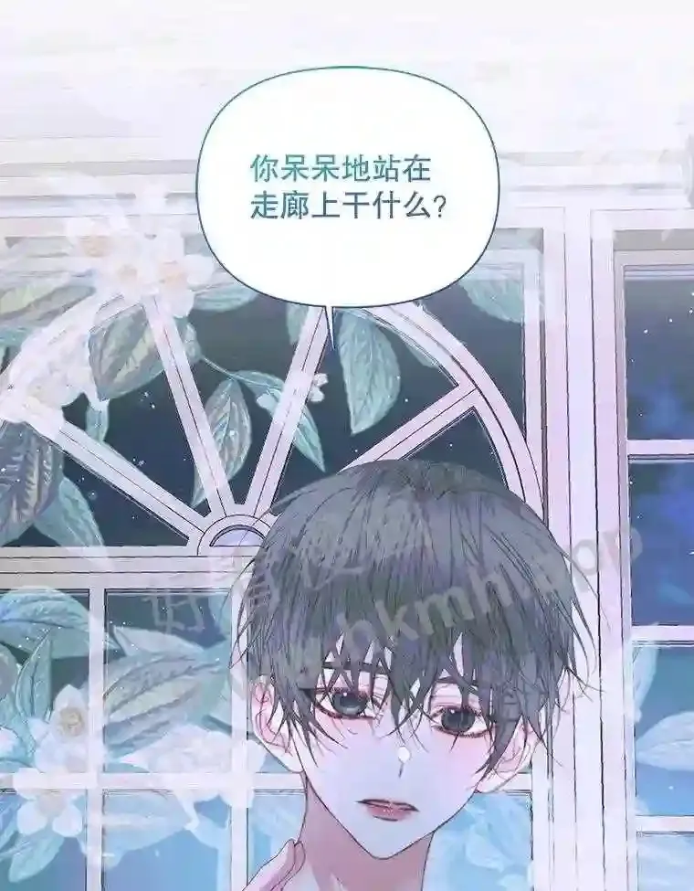 46.前世今生0