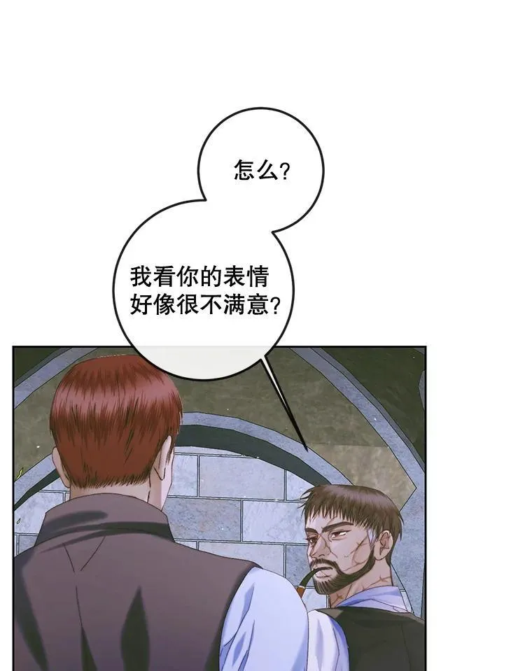 83.夺船（3）1