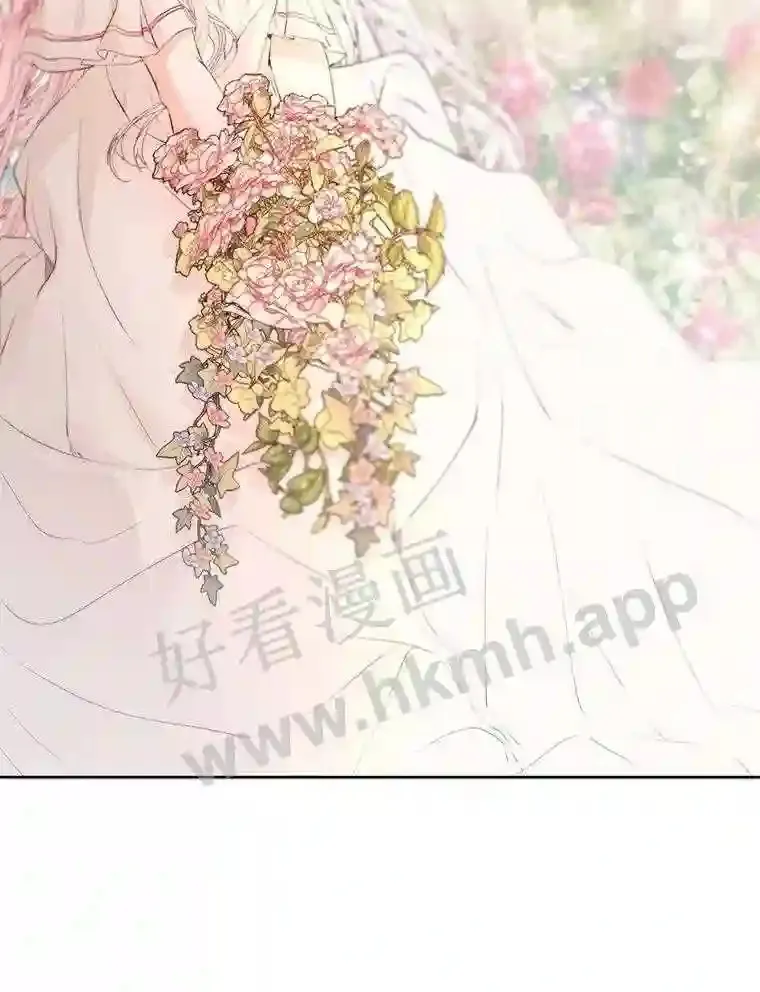 44.秘密70