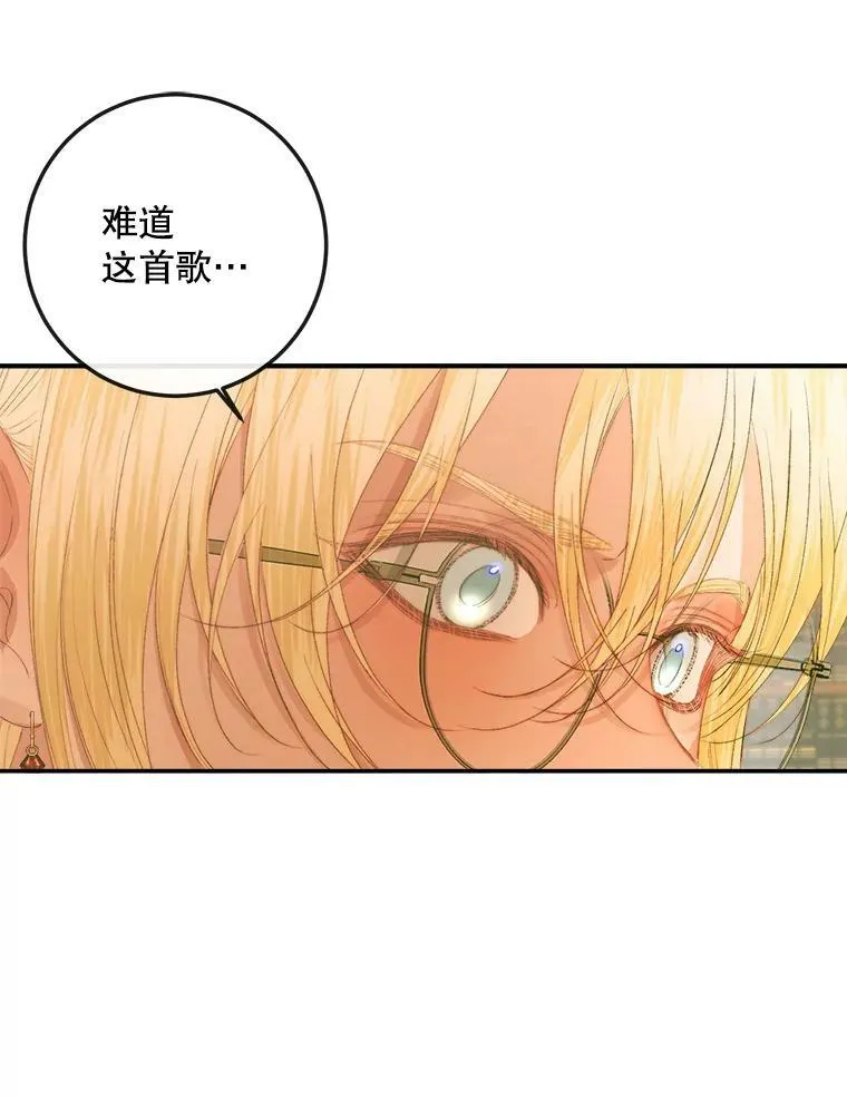 73.黎明49
