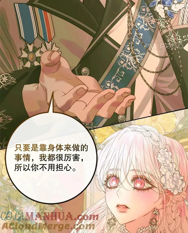 66.宴会100