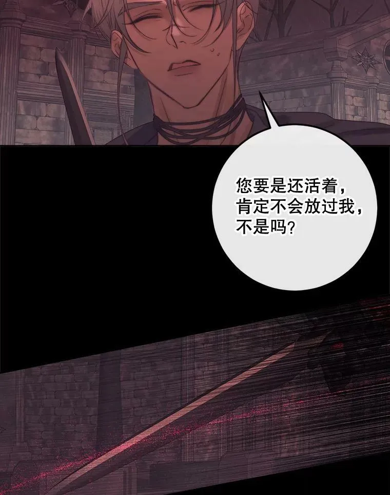 66.宴会22