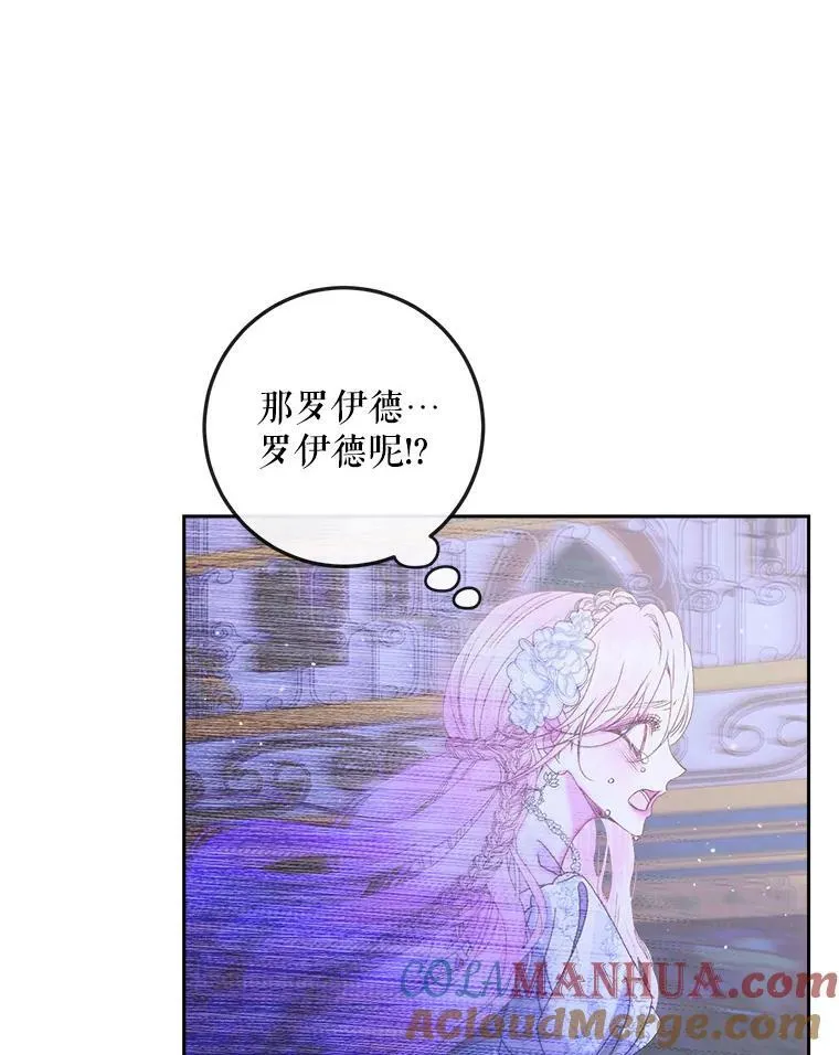 70.奇迹24