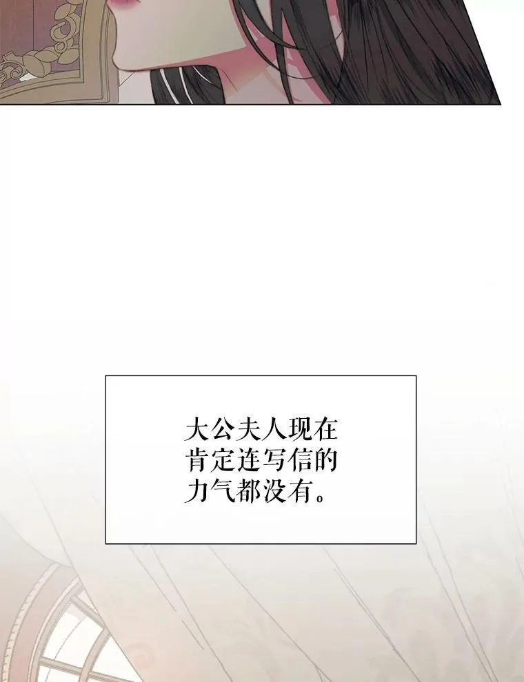 20.包扎15