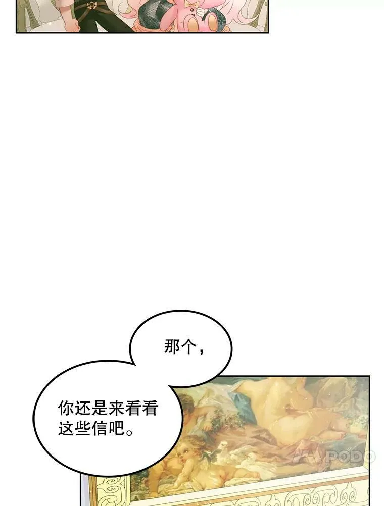56.梦想45
