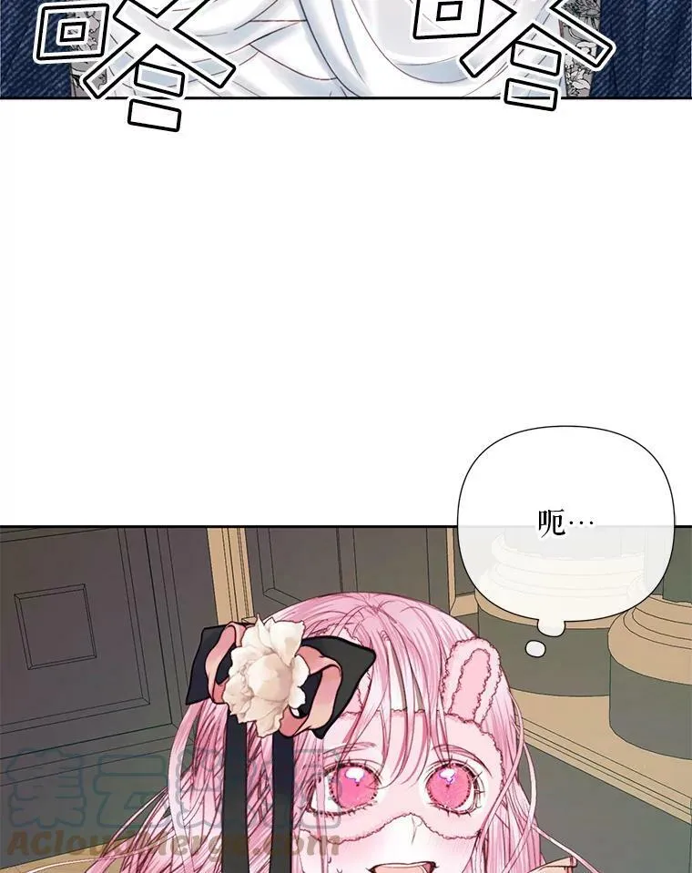 13.再见大公51
