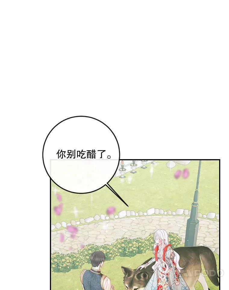 91.推向深渊85