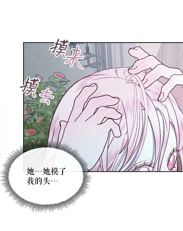 7.出门准备26