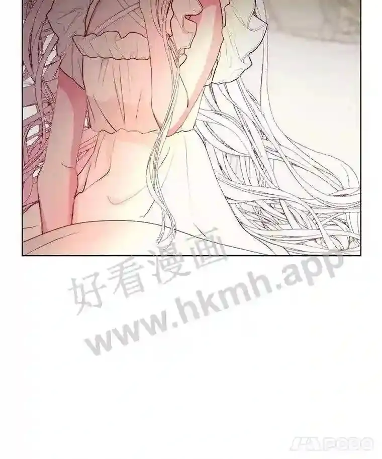 41.看护 238