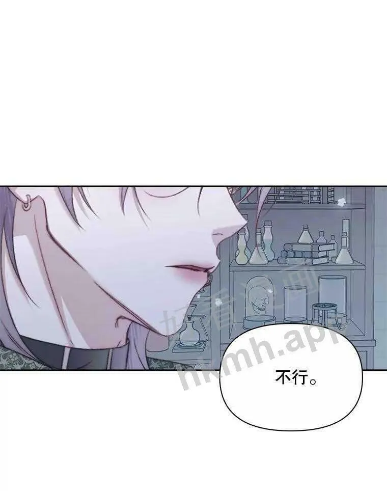 33.创造奇迹79