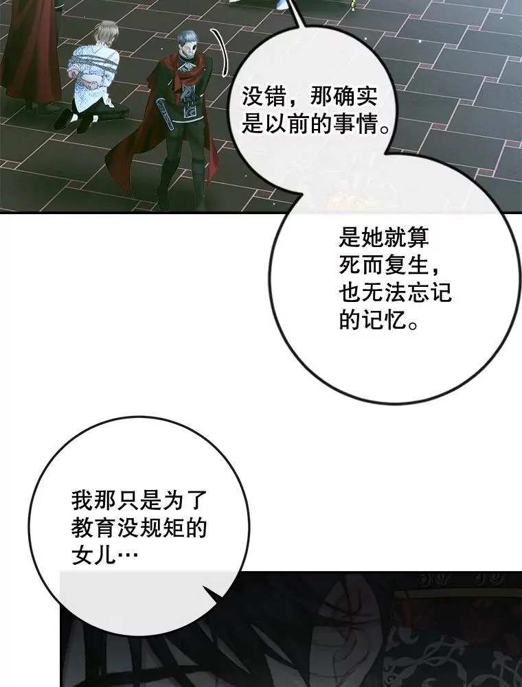 96.初次见面55