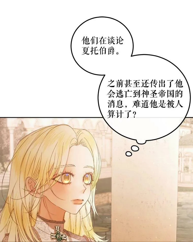 58.十一岁11