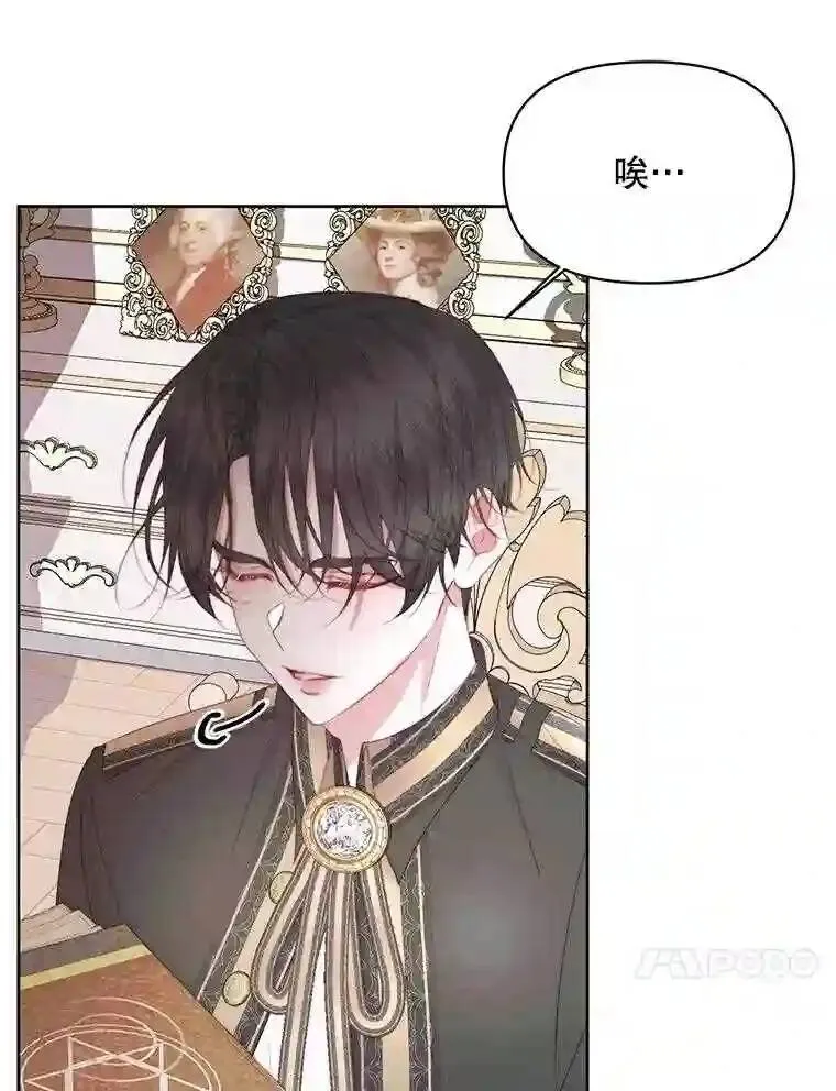 30.身世70