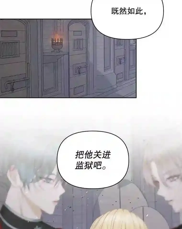 27.间谍64
