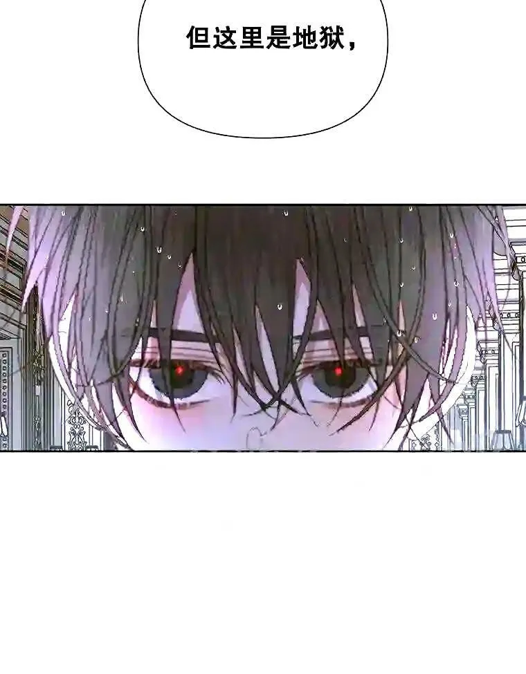 36.跟我结婚吧24