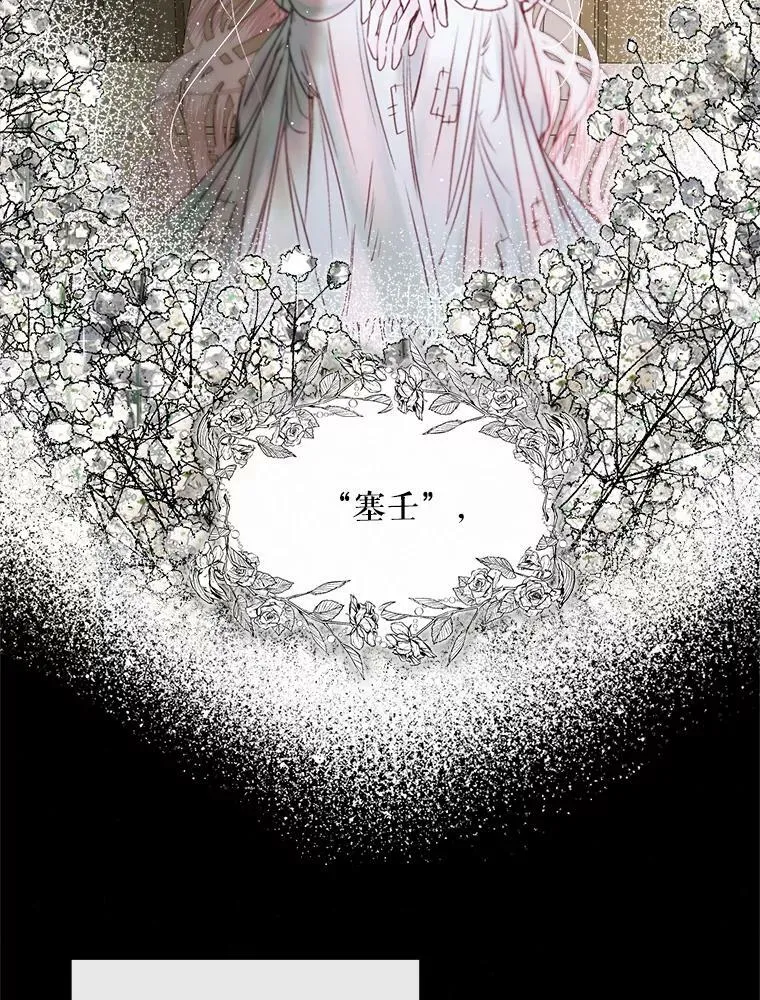 4.硬闯大公城7