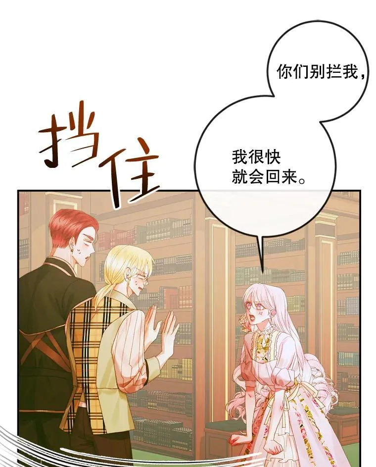 78.失踪59