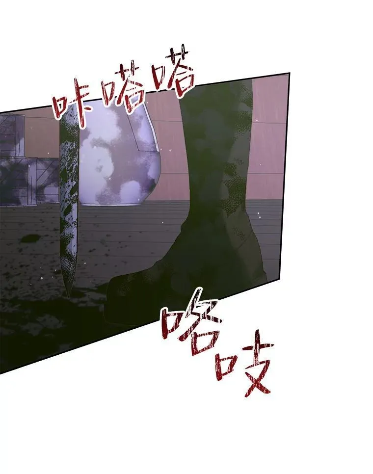 82.夺船（2）45
