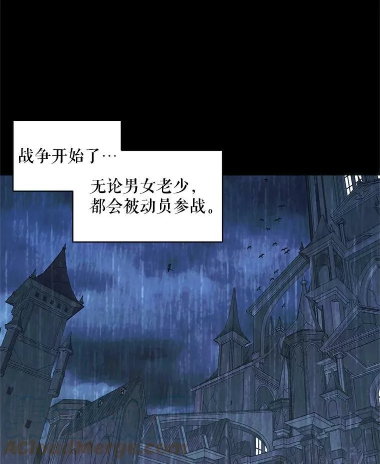 2.复仇45