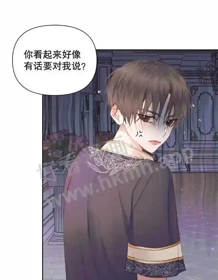 44.秘密52