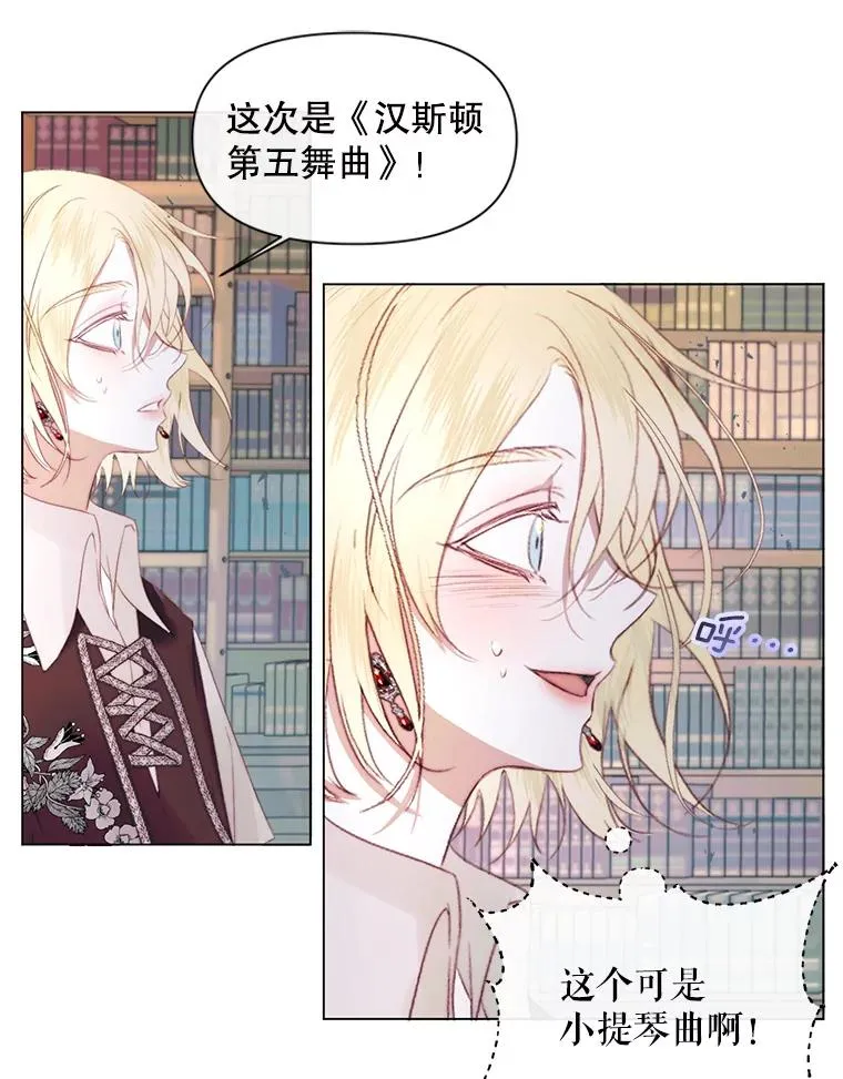 18.天才89